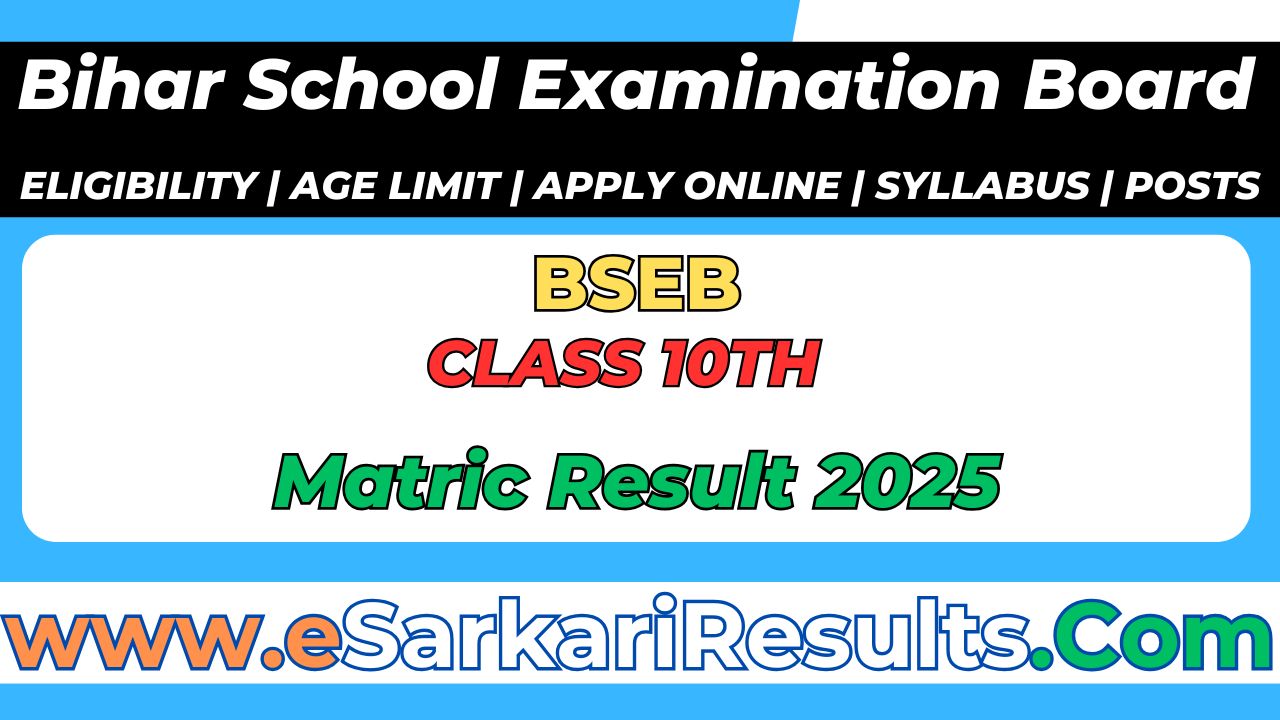 Bihar-Board-10th-Result-2025-Declared-Check-BSEB-Matric-Results.
